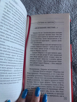 Книга "Пережить развод". Универсальные правила/ Андрей Курпатов | Курпатов Андрей Владимирович #7, Екатерина У.