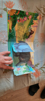 Детская картонная книжка с окошками Подарок малышу | Иванова О. #19, Мария К.
