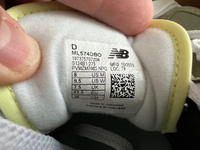 Кроссовки New Balance #35, Максим К.