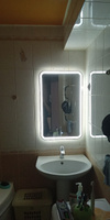 Зеркало для ванной с подсветкой "Мадина" 50х80 см #6, Шахов В.