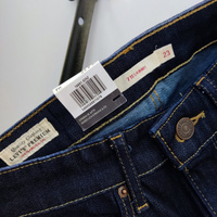 Джинсы Levi's Mile High Super Skinny #38, Елена Д.