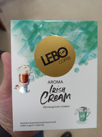 Кофе в дрип-пакетах Lebo AROMA IRISH CREAM Арабика 100%, натуральный ароматизатор , 70 г (6 шт) #4, Алексей И.