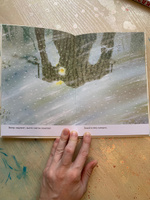 14 лесных мышей. Зимний день (МИНИ) | Кадзуо Ивамура #2, Светлана К.