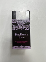 Blackberry Love Возбуждающие капли для женщин #1, Артем В.