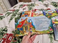 Подарочный набор сказок в сундуке. Книжки для малышей Русские народные сказки для малышей в коробке #85, Елена М.