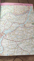 Атлас автодорог России, стран СНГ и Балтии (приграничные районы) (в новых границах) #41, Николай И.
