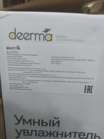 Увлажнитель воздуха DEERMA DEM-F950W серый с Wi-Fi, голосовым управлением, 8л RU-версия #6, Таиса А.