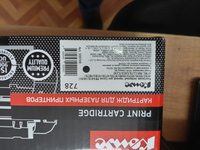 Картридж Комус Cartridge 728, для принтера Canon, лазерный, совместимый, ресурс 2300, черный #5, Антон К.