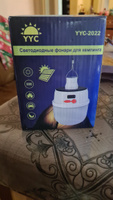 AEA Подвесной светильник, LED, 100 Вт #213, Татьяна Г.