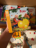 Подарочный набор сказок в сундуке. Книжки для малышей Русские народные сказки для малышей в коробке #73, Елена С.