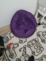 Кресло-мешок Груша, Оксфорд 210, Размер L,фиолетовый #1, Виктория П.