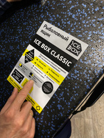 Ящик для рыбалки зимний EVA Ice Box Сlassic большой 554х260х420мм до 200кг Черный-синий / Аксессуары рыболовные Ящик для зимней рыбалки #12, Екатерина Л.