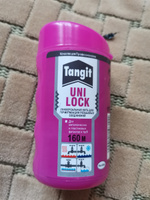 Нить Tangit uni-lock 160м #2, Андрей О.