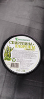 Спирулина и хлорелла в таблетках Spirulinafood, суперфуд, 100% натуральная, 1200 штук #6, Сергей В.