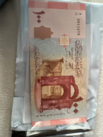 Банкнота 100 фунтов, Сирия, 2021г., UNC #2, Светлана О.