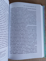 Шум. История человечества: Необыкновенное акустическое путешествие сквозь время и пространство | None #6, Ксения К.