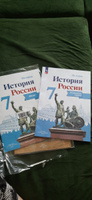 История России. 7 класс. Комплект Атлас и контурные карты | Курукин Игорь Владимирович, Тороп Валерия Валерьевна #4, Вера К.