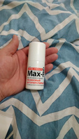 Антиперспирант от пота и запаха Max-F NoSweat 30% для подмышек, рук и ног, средство от обильного потоотделения #87, Андрей Ш.