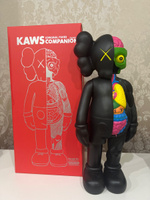 Medicom Toy Коллекционная редкая игрушка KAWS Companion Bearbrick 40 см #6, Айсалат М.