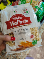 Макароны фигурные с витаминами и мин. веществами 5 злаков ТМ Via Pasta, 400 г #6, Инна А.