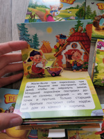 Подарочный набор сказок в сундуке. Книжки для малышей Русские народные сказки для малышей в коробке #33, Олеся Я.