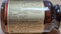 Solgar Капсулы "Эстер-С плюс Витамин С 500 мг" (Ester-C Plus 500 mg, ("Vitamin C Vegetable Capsules"), 100 шт. #25, Ольга О.