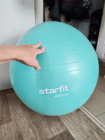 Фитбол STARFIT 65 см, с ручным насосом, мятный #8, Оксана Н.