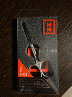 Nippon Nippers профессиональные ножницы для кутикулы S-103 ручная заточка #8, Дарья К.