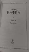 Тарас Бульба | Гоголь Николай Васильевич #1, Ара О.