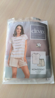 Пижама CLEVER WEAR #19, Ирина Ж.