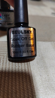 Базовое покрытие для гель лака Bluesky,10ml #7, Крис Г.