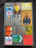 The History of Graphic Design. Vol. 2. 1960-Today | Wiedemann Ed. Julius #4,  Светлана