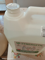 Средство для мытья посуды SYNERGETIC 5 л Алоэ Вера (детской, овощей и фруктов), гипоаллергенное, антибактериальное, эко гель #49, Роман И.