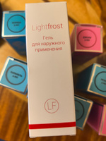 Обезболивающий гель для эпиляции, тату и татуажа Light Frost, 30 мл #26, Ирина М.