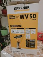 Стеклоочиститель Karcher WV 50 Plus #8, Владимир Е.