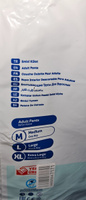 Подгузники-трусы, впитывающие памперсы для взрослых Dr.Comfort, размер M, 30 штук #4, Зинаида Х.