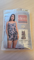 Пижама CLEVER WEAR #24, Ирина Ж.