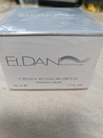 ELDAN Cosmetics / Крем для лица для чувствительной кожи против купероза питательный с экстрактом конского каштана, Италия #2, Анна К.