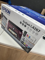 МФУ Epson L4267 фабрика печати #7, Ольга