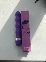 Your Vibe Вибратор, цвет: фиолетовый, 18.5 см #1, Иван А.
