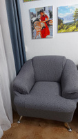 KARBELTEX Чехол на мебель для кресла, 110х90см #12, Наталья Г.