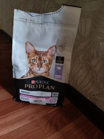 Сухой корм Pro Plan Delicate для кошек с чувствительным пищеварением, с индейкой, 1,5 кг #45, Людмила Ш.