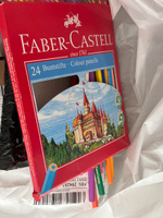 Цветные карандаши Faber-Castell Замок 24 цв. #33, Алексей А.