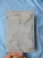 Обложка для паспорта #5, Мубина Х.