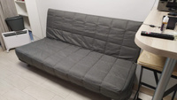 Чехол на диван-кровать Бединге Икеа, Bedinge Ikea стеганный #35, Наталья Т.