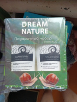 Подарочный набор для женщин Dream Nature 2шт по 250мл Шампунь и гель для душа с муцином улитки #50, Ольга К.