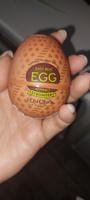 Мастурбатор TENGA EGG COMBO одноразовый рельефный стимулятор яйцо тенга с пробником лубриканта #2, Анастасия С.