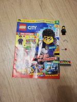 Журнал Lego city №6/2020 + игрушка ( полицейский + заграждение) #4, Ярослав Т.