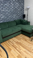 Ткань мебельная 100KOVROV, обивочная, Велюр, ultra BRUNO GREEN , 1 п.м, ширина 140 см #183, Юлиана К.