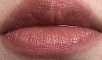 Stellary Hydrating lipstick Cult Увлажняющая помада с гиалуроновой кислотой, мягкая текстура для защиты кожи губ от сухости и шелушения, тон 04, цвет: кремовый, 4 г #77, Галина М.